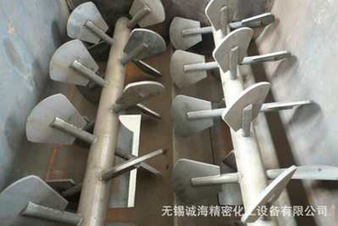 1000升雙軸混合機 無重力混合機